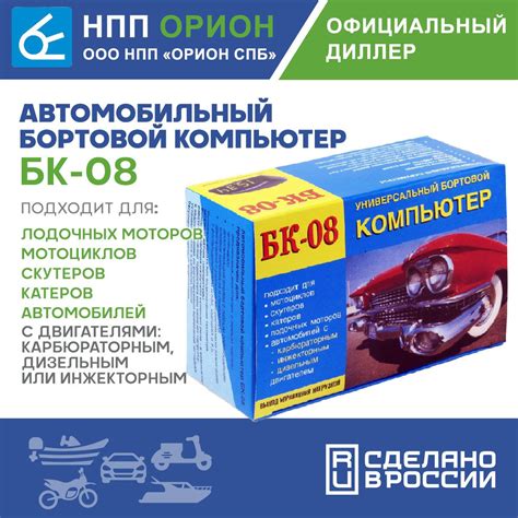 Шаг 3: Оценка и регулировка угла превосходства искры