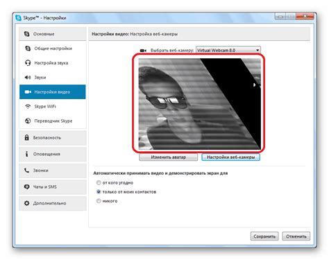 Шаг 3: Проверка и коррекция помола