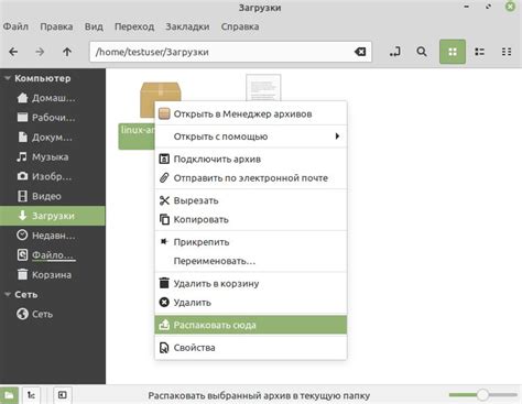 Шаг 3: Установка КриптоПро на телефон