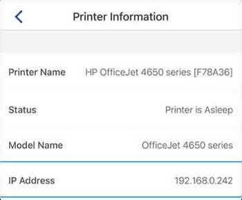 Шаг 3. Обнаружение принтера в приложении HP Smart