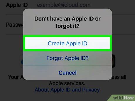 Шаг 4: Нажмите "Создать Apple ID"