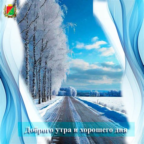 Шаг 4: Наслаждайтесь новыми возможностями и преимуществами