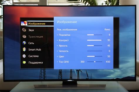 Шаг 4: Настройка телевизора и выбор источника сигнала