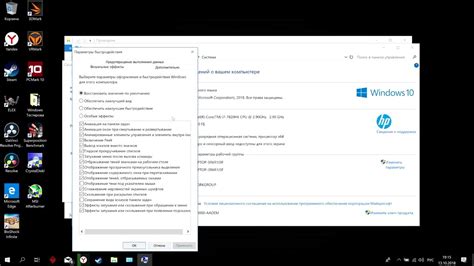 Шаг 4: Обновление и дополнительные рекомендации