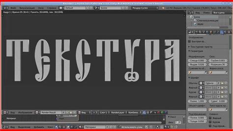 Шаг 4: Распаковка архива с игрой