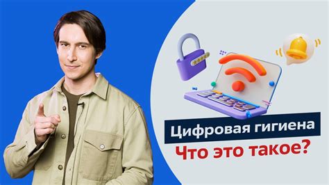 Шаг 4: Связь с интернетом