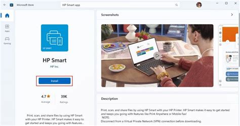 Шаг 5: Выберите ваш принтер HP из списка