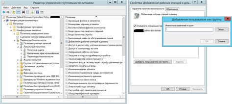 Шаг 5: Настройка и изменение псевдонима в приложении Ирис