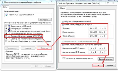 Шаг 5: Настройка сетевого сканера в системе