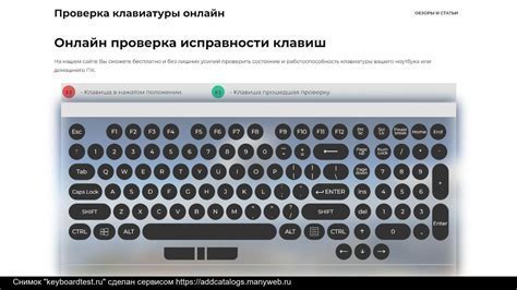 Шаг 5: Применение настроек и проверка точности времени на смартфоне