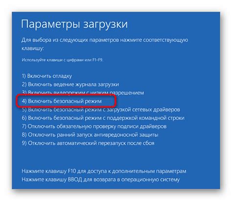 Шаг 5: Проверка функционирования сканера после установки драйверов