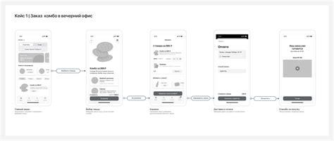 Шаг 5: Установка приложения для печати на телефоне