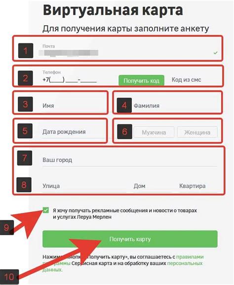 Шаг 7: В случае необходимости обратитесь в службу поддержки Яндекса