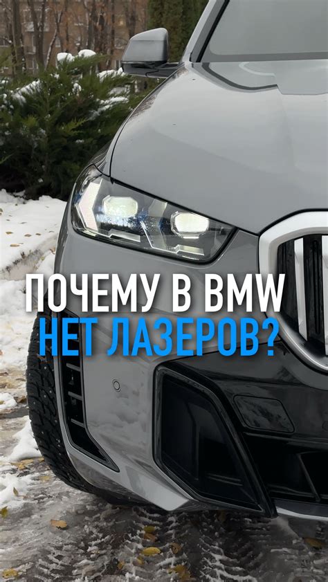 Шаг 7: Настройка завершена, теперь светодиоды отключены на Jili Box Nano