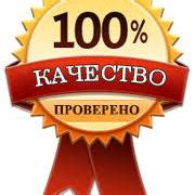 Шаг 7: Подтверждение правильного добавления GTIN