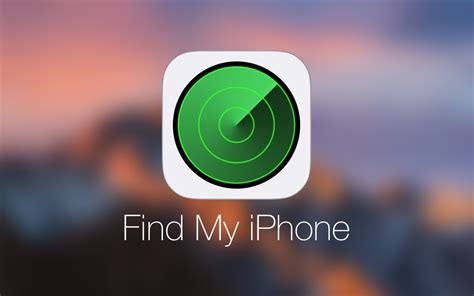 Шаг 8: Готово, Find My iPhone активирован!