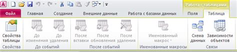 Шаг 8. Проверка корректности перемещения
