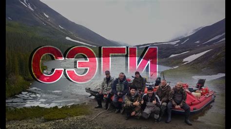 Шалости на высоте: путешествие в мир задорного и бесшабашного приключения
