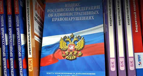 Штрафы и наказания по статье 222