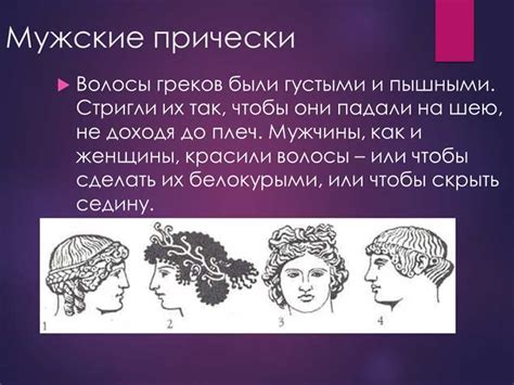 Эволюция и история аэрографии: от древности до современности