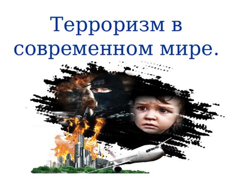 Эволюция понятия "таоке" в современном мире