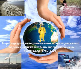 Экология и безопасность сжигания обуви в печке