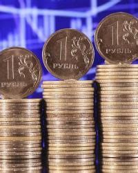 Экономические перспективы граждан России