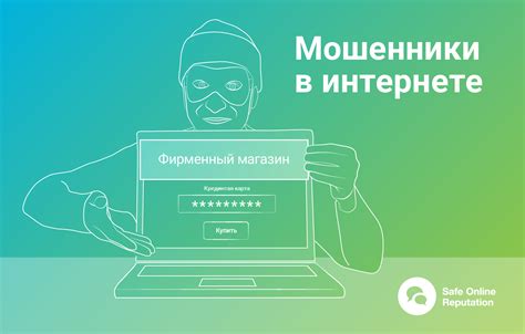 Экономия времени при установке программы через онлайн-магазины и платформы