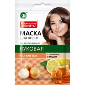 Экспертное мнение о луковой маске