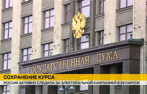 Экспертные мнения о событиях, которые вызвали особый интерес общественности