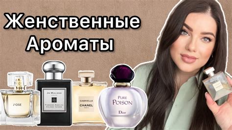 Элегантные и женственные вариации для особых случаев