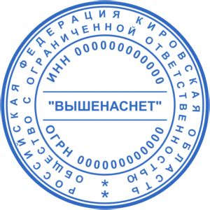 Электронная печать: современные технологии