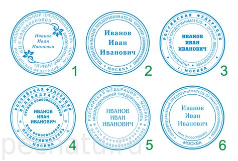 Электронная печать на документе о премировании: достоинства и недостатки