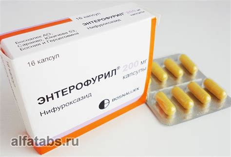 Энтерофурил: основные свойства и применение