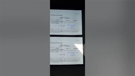 Этические моменты в отношении выхода судьи из комнаты для консультаций