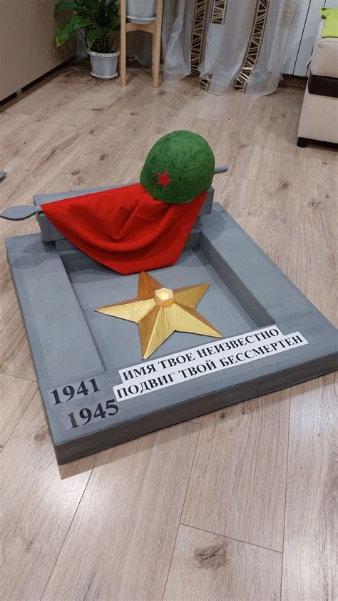 Эффективность вечного огня в различных условиях
