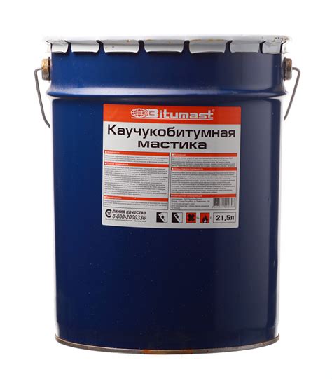 Эффективность использования битумного праймера