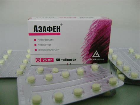 Эффективность применения азафена