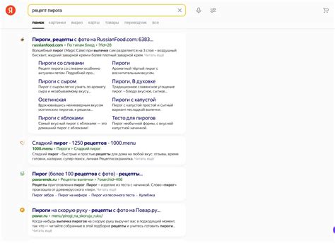 Эффективные запросы для поиска места захоронения