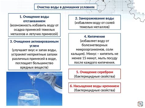 Эффективные методы очистки билетов Kerberos