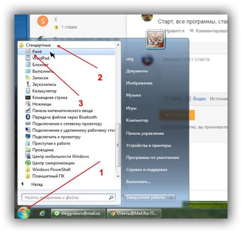 Эффективные методы регулярного освобождения Minecraft от ненужных данных