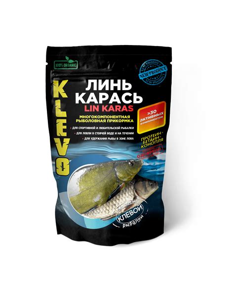 Эффективные прикормки для рыбы