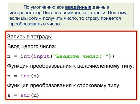 Эффективные советы для работы с языком программирования С++
