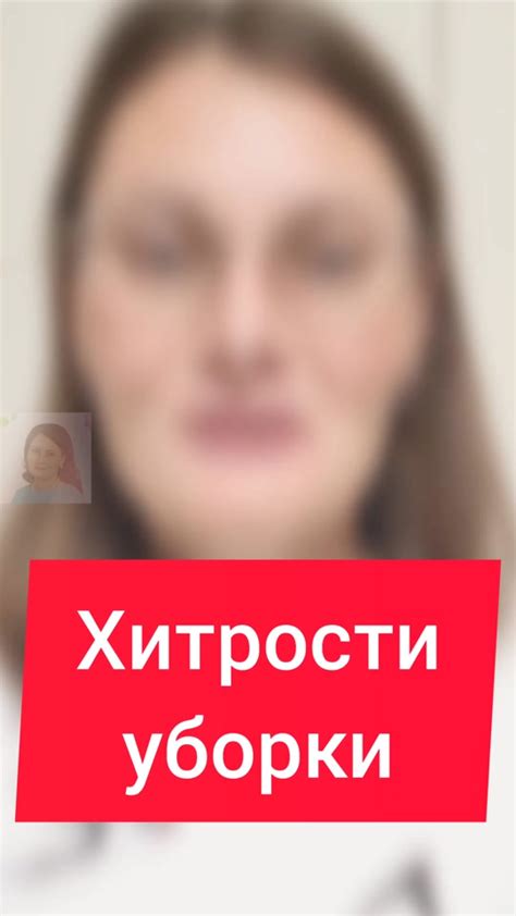 Эффективные советы от профессионалов