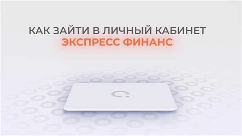 Эффективные способы восстановления работы PlayStation 4