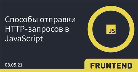 Эффективные способы отправки и загрузки ссылок в облаке