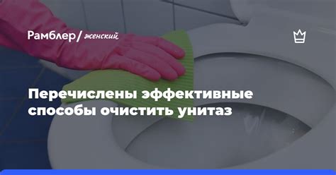 Эффективные способы очистить пуфы