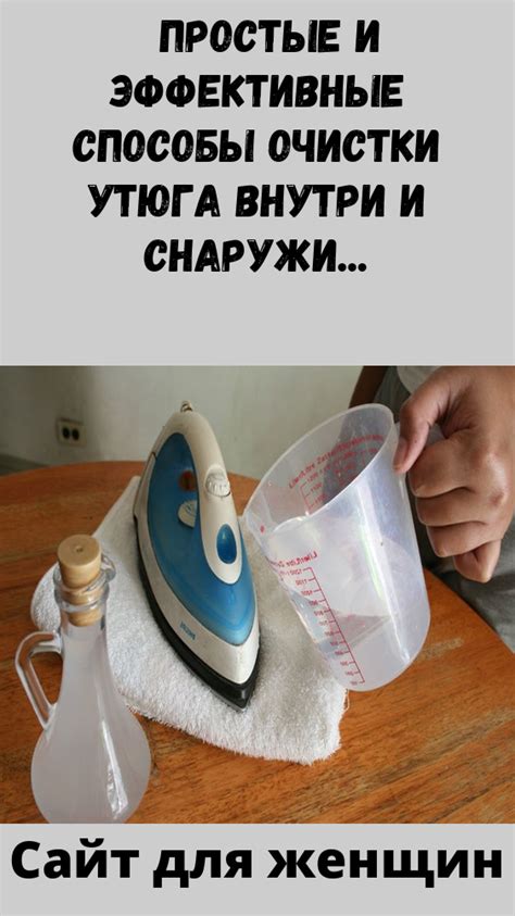 Эффективные способы очистки кеша