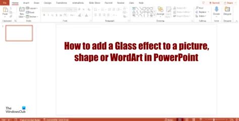 Эффект стекла в презентации PowerPoint: основные шаги