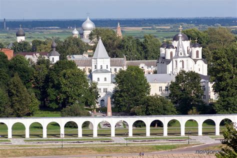 Ярославово Дворище